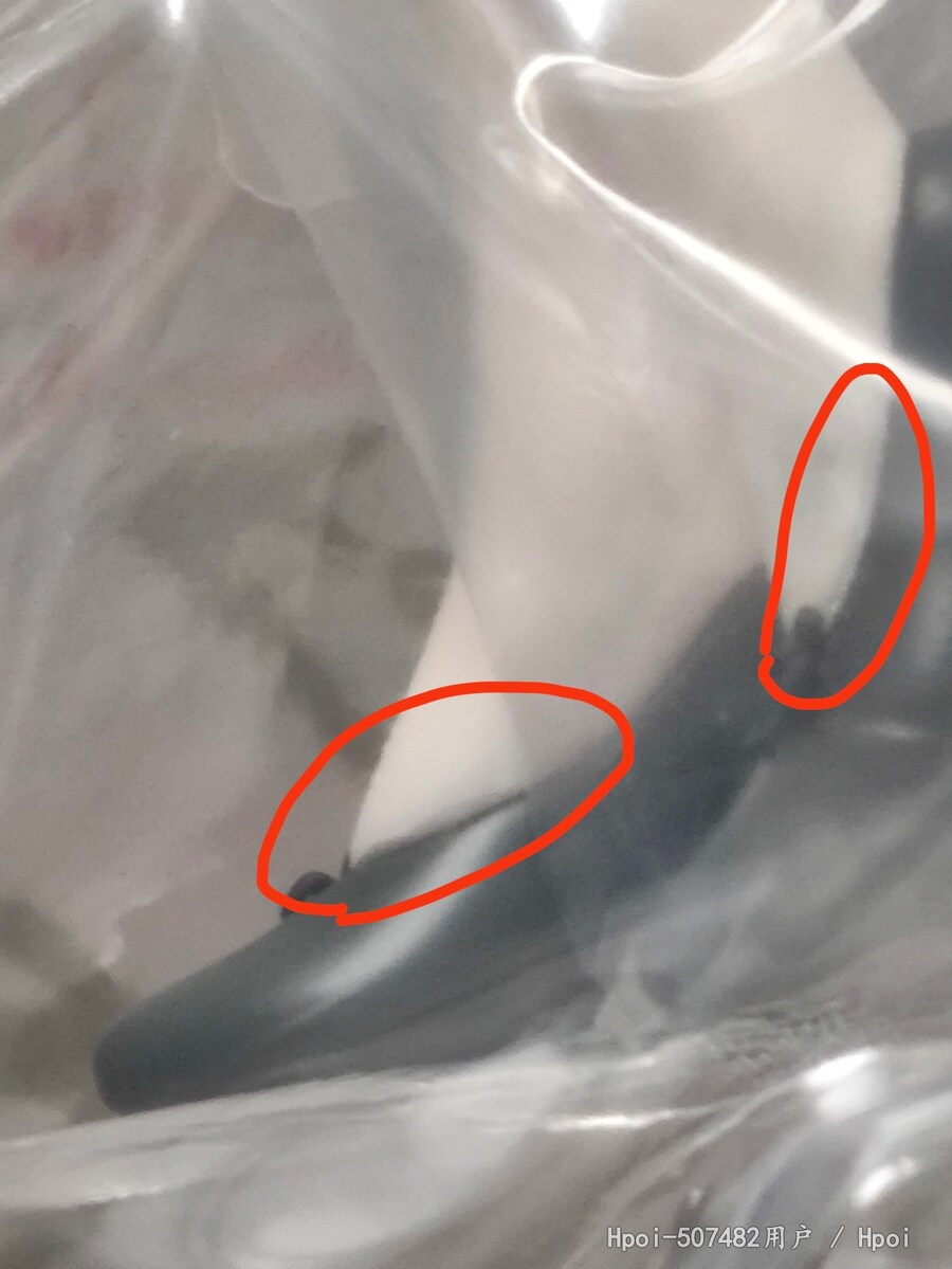 알터 요소가노소라도 변색이슈가 올라오네요_3.jpg
