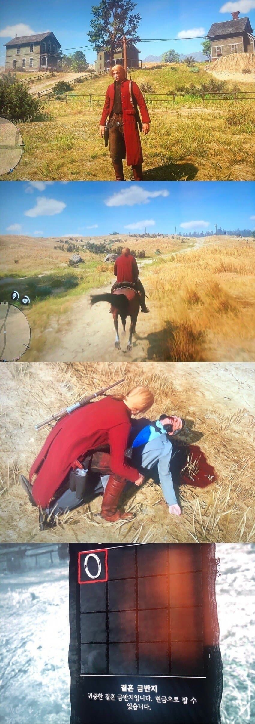 납을 금으로 바꾸는 연금술사_1.jpg