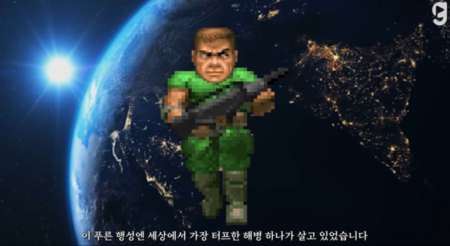[DOOM]터프한 해병 둠가이의 과거_1.png