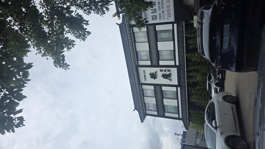 서현역) 율동공원) 긴자 일식 정식(회,초밥)_1.jpg