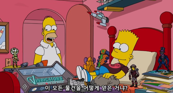 영화 스포일러충 들로부터 면역인 사람 특징_1.png