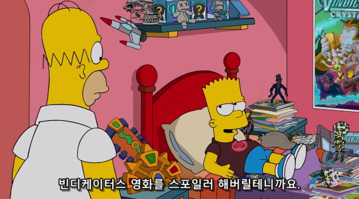 영화 스포일러충 들로부터 면역인 사람 특징_3.png