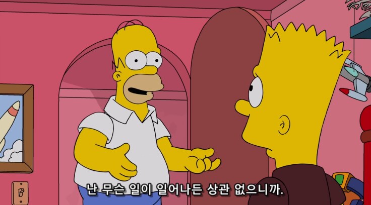 영화 스포일러충 들로부터 면역인 사람 특징_10.png