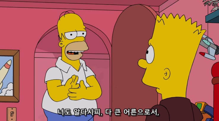 영화 스포일러충 들로부터 면역인 사람 특징_11.png