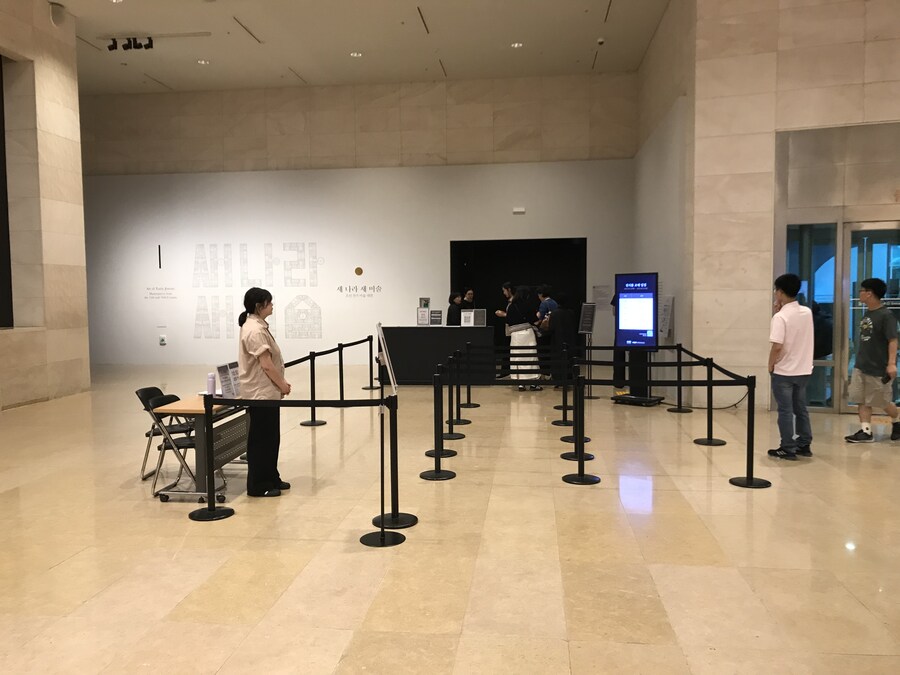 조선미술대전 또 옴._1.jpg