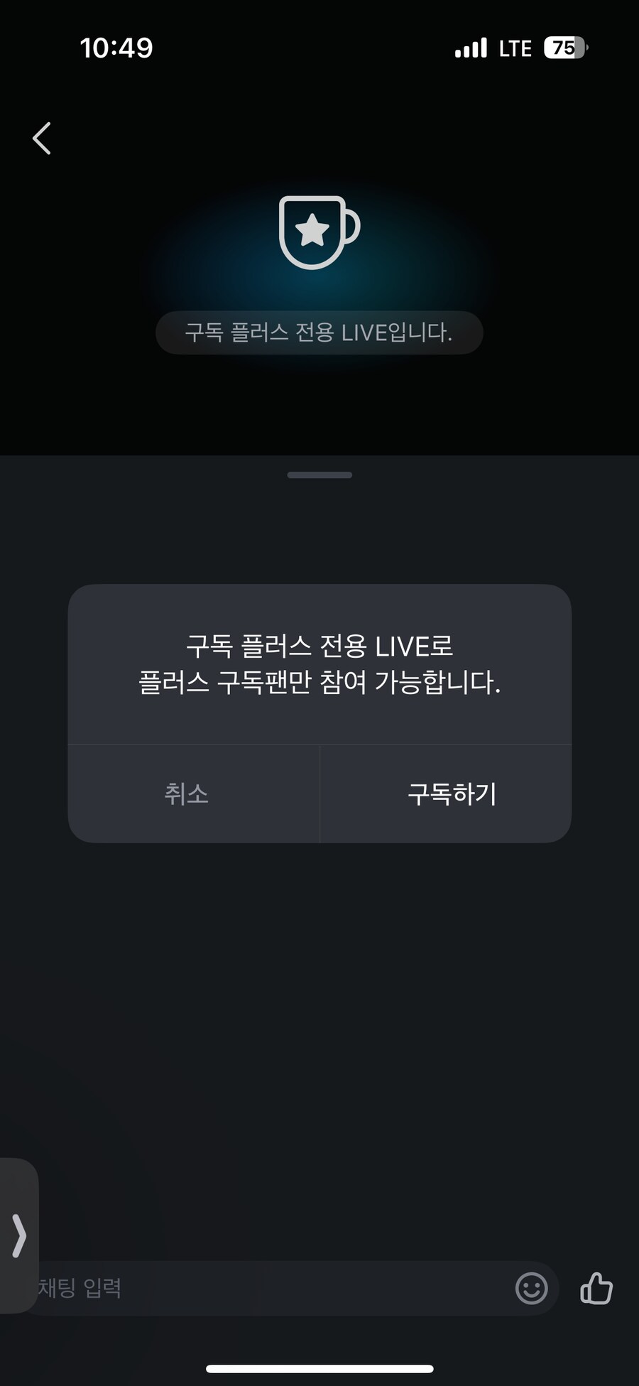 ㅇㅇㄱ)오늘 방송 짜치는 이유_2.png