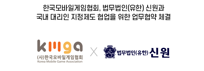 뉴스/겜툰_1.png
