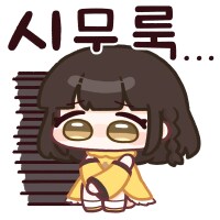로아) 버그 수정이네_1.png