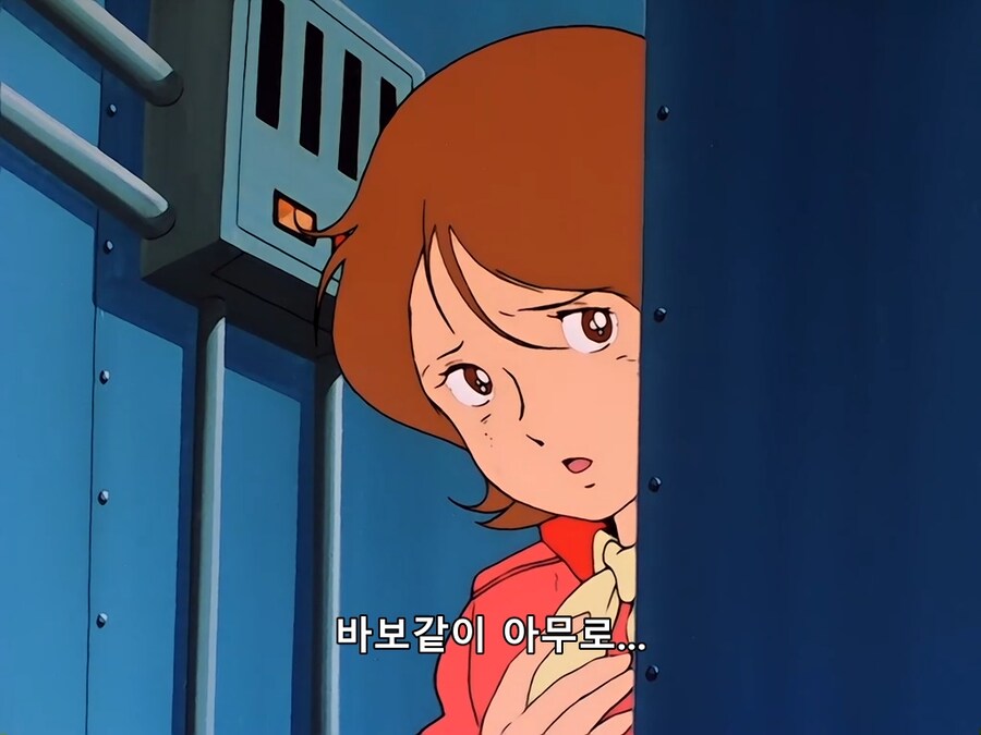 건담) 얘들아 나 드디어 화석 탐방 끝냈어 !_2.png