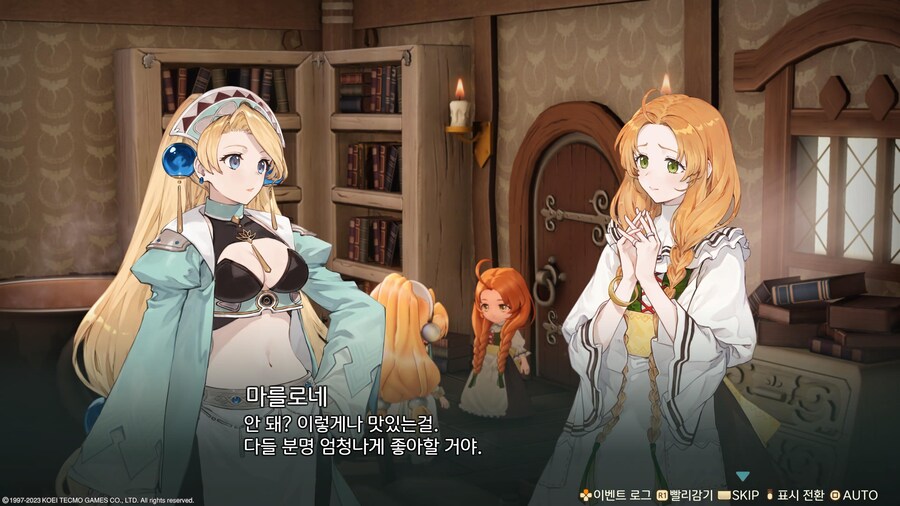 마리의 아틀리에 Remake - 잘부르그의 연금술사_8.jpg