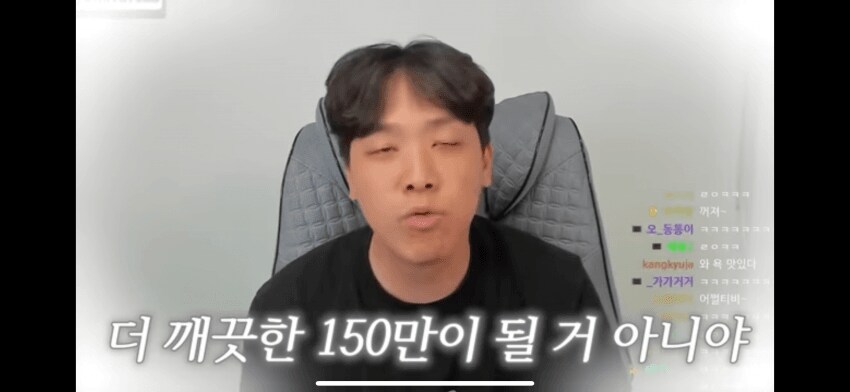 ㅇㅇㄱ) 방금 올라온거 보고 생각나는게 있는데_2.png