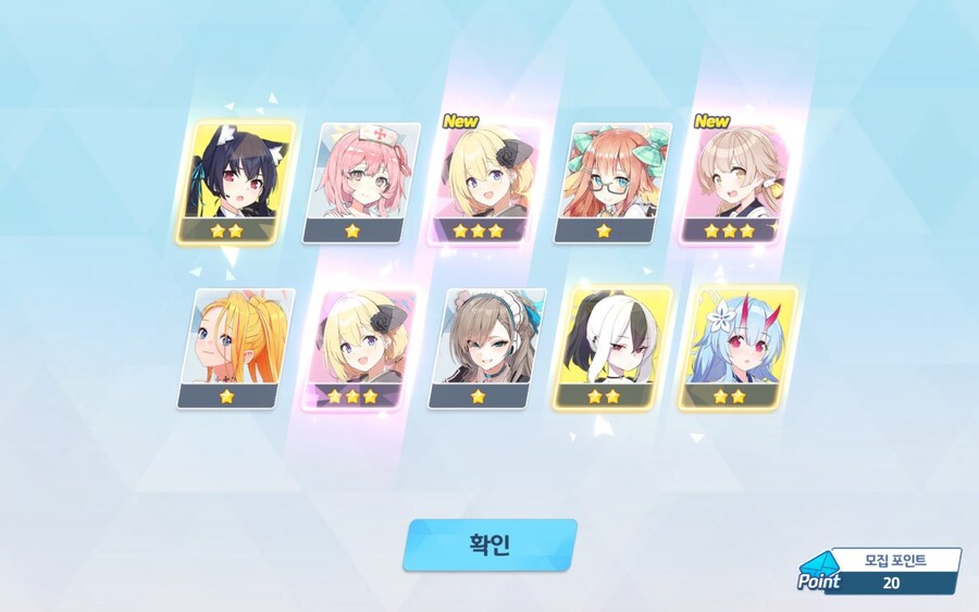 블루아카) 어제 한 부계정 600연차 보고가_2.jpg