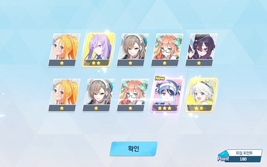 블루아카) 어제 한 부계정 600연차 보고가_7.jpg