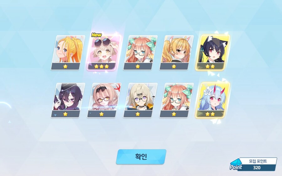 블루아카) 어제 한 부계정 600연차 보고가_16.jpg