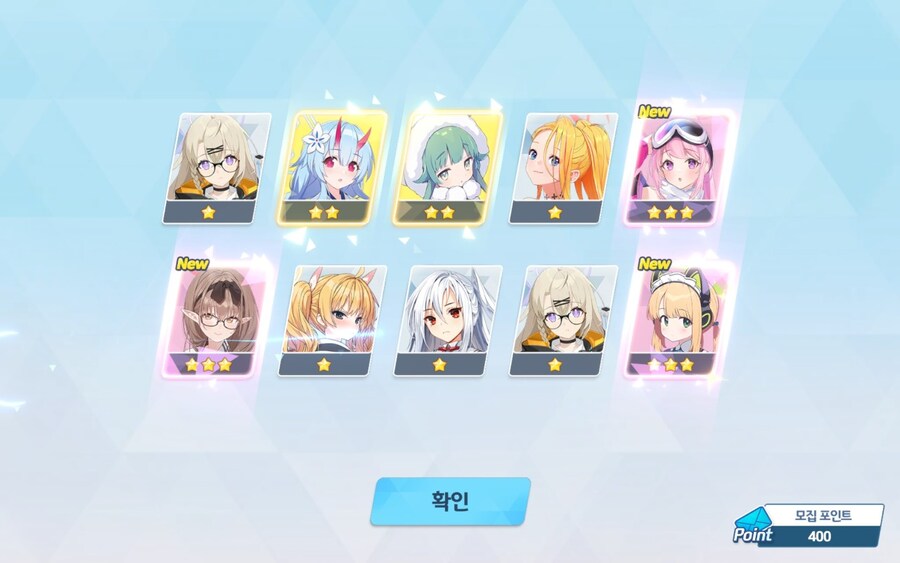블루아카) 어제 한 부계정 600연차 보고가_20.jpg