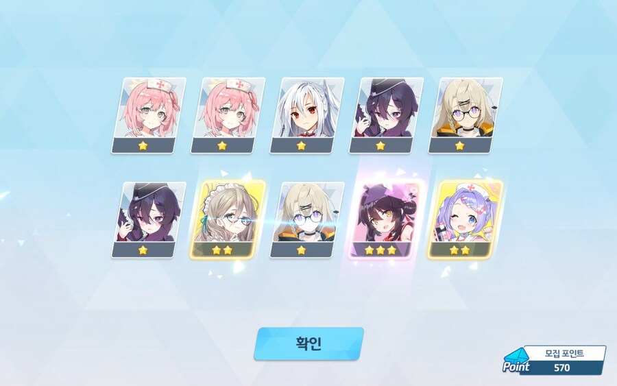 블루아카) 어제 한 부계정 600연차 보고가_28.jpg