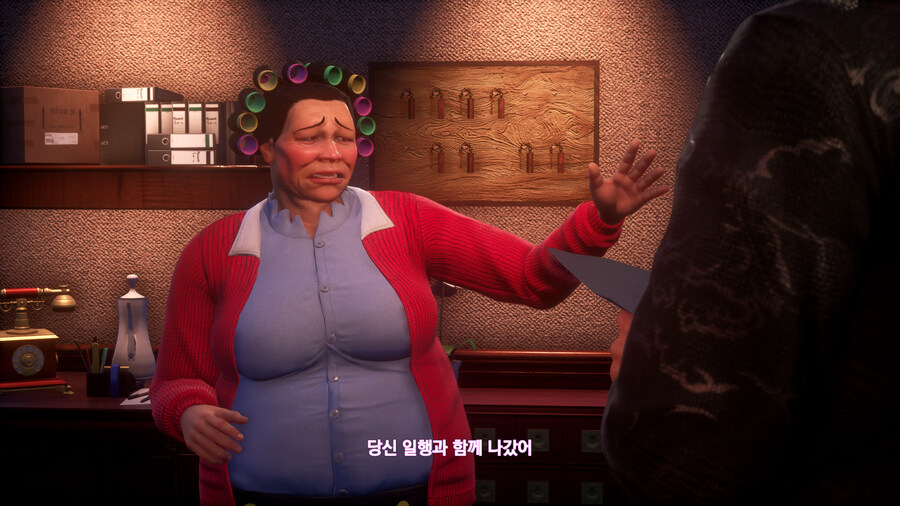 쉔무 3_12.jpg