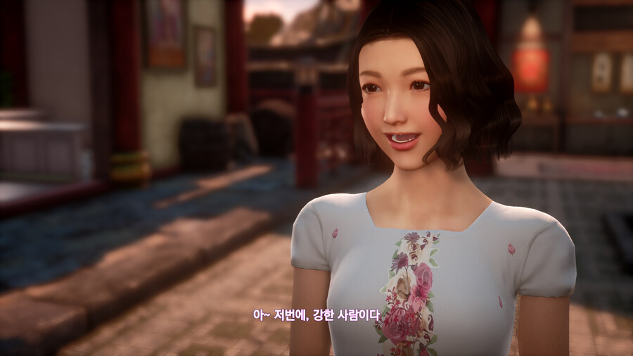 쉔무 3_42.jpg