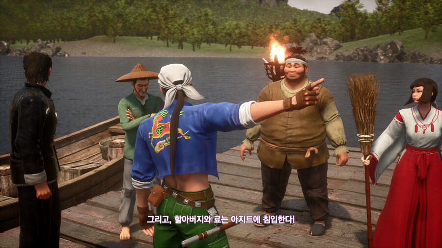 쉔무 3_51.jpg