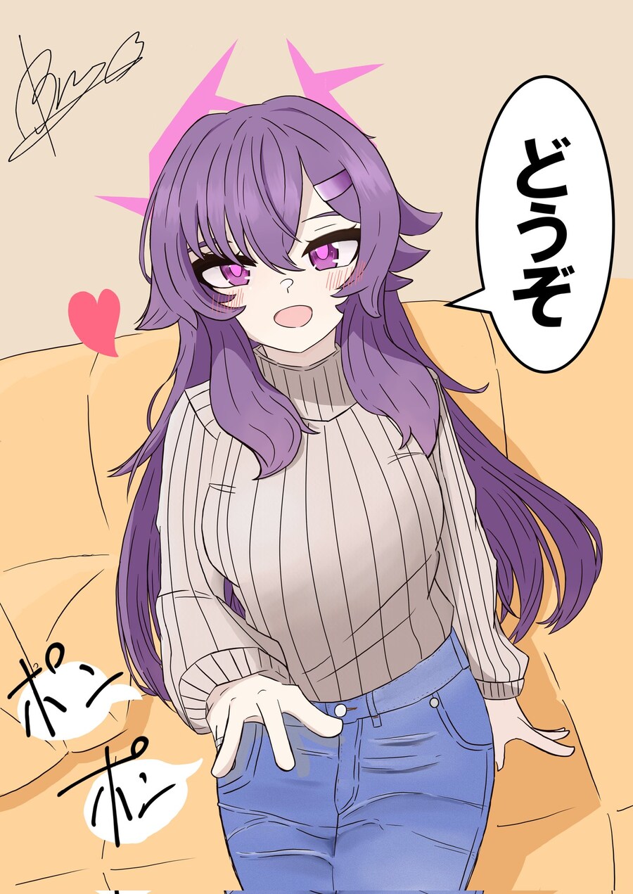 블루아카) 크아악 하루카 이 새끼가 어른주제에에엣_1.jpg