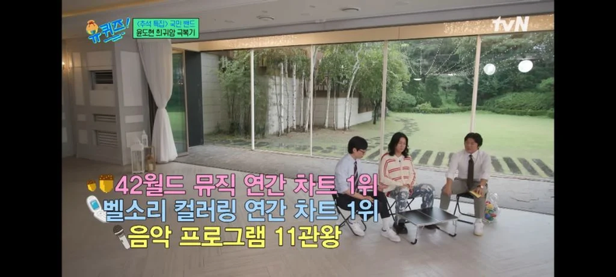 들어보니 별로라 대충 녹음했는데 역대급 히트를 쳤다는 노래_13.webp