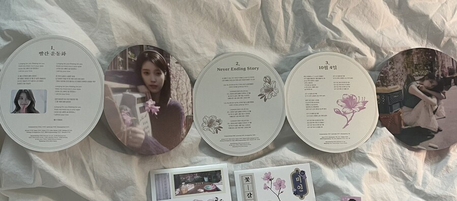 [꽃갈피 셋] CDP ver._6.jpg