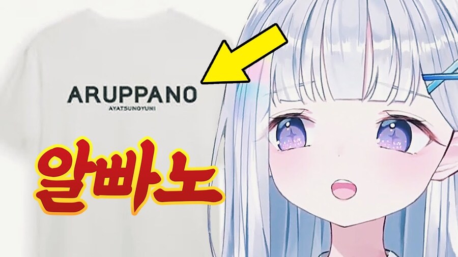 스텔라이브 비추박히는걸 ㅇㅍㄹ탓하는건..좀..그래_1.jpg