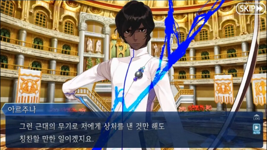 페이트) 서번트 사이에서 상식인 것_4.png