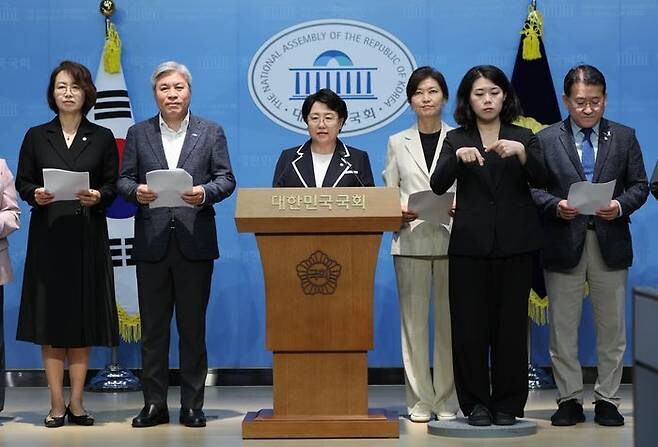 혁신당, 국민의힘 위헌정당해산 청구 촉구…"통진당보다 심각" 주장_1.jpg