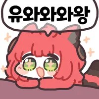 젠레스, 스포) ㅅㅅ_4.png