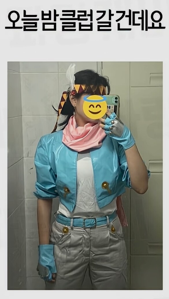 오늘밤클럽갈건데요. 스타일 어떰?_1.jpg