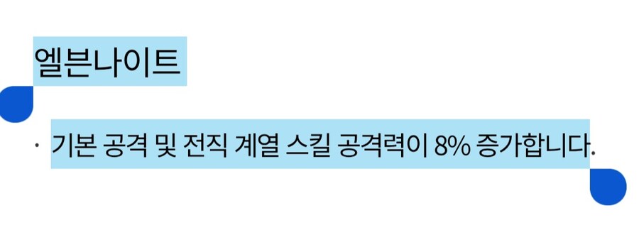 던파) 이제 파업찬성하는 사람 바로 고로시들어감_1.jpg