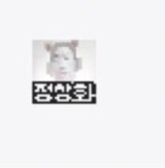 의외로 ㅇㅇㄱ 구독티콘에 있는 것_2.jpg