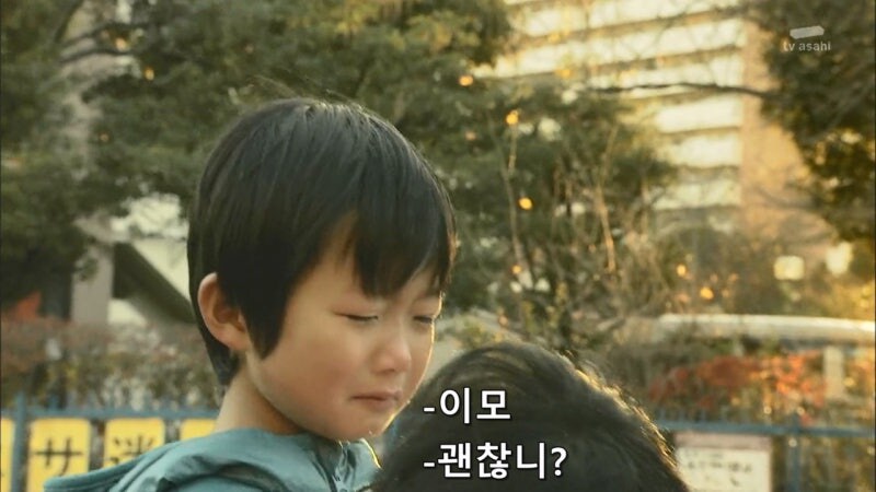 유괴범이 요구했던 몸값이 불타버린건 유감스럽지만 저희 책임이 아닙니다._24.jpg