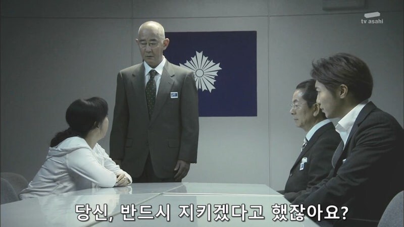 유괴범이 요구했던 몸값이 불타버린건 유감스럽지만 저희 책임이 아닙니다._28.jpg