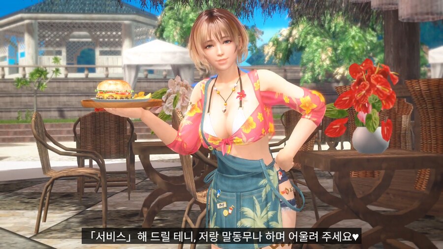 DOAXVV) [스팀] 신규 비너스 메구 PV_6.png