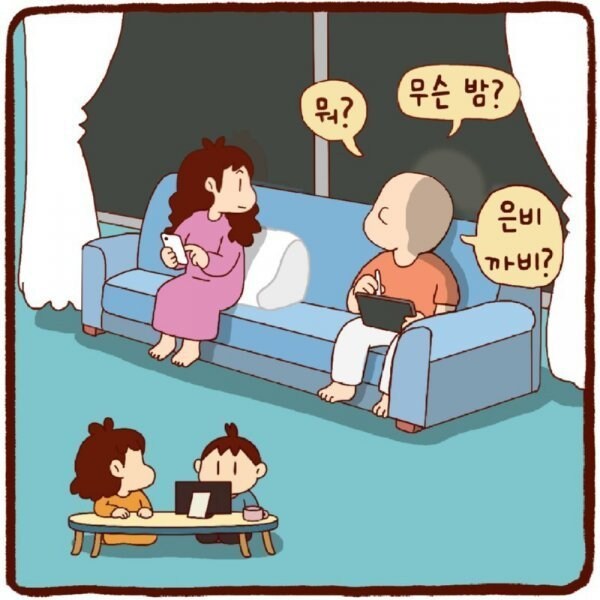 워터밤 권은비_3.jpg