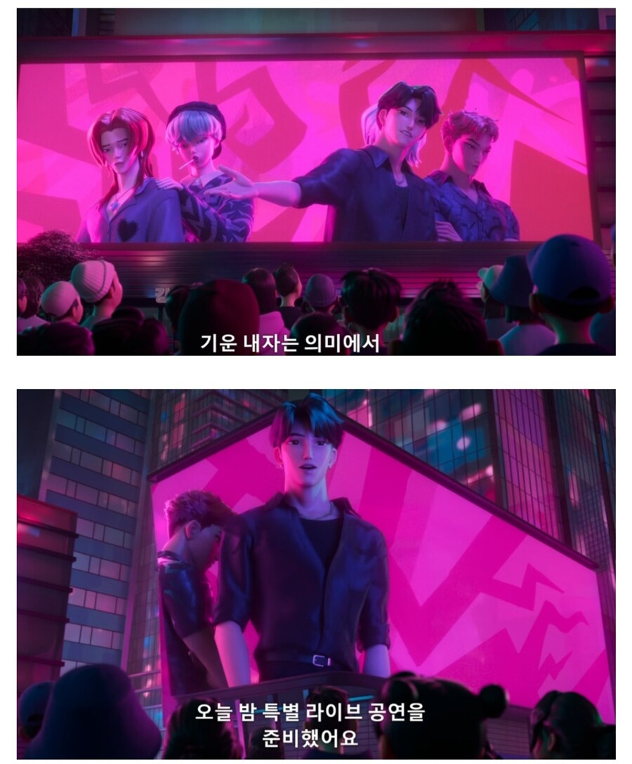 케이팝)귀마의 최면력이 개쩌는 이유_2.jpg