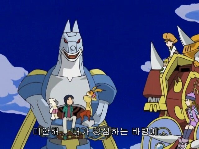 디지몬)디자인 역변 너무 심한애_4.jpg