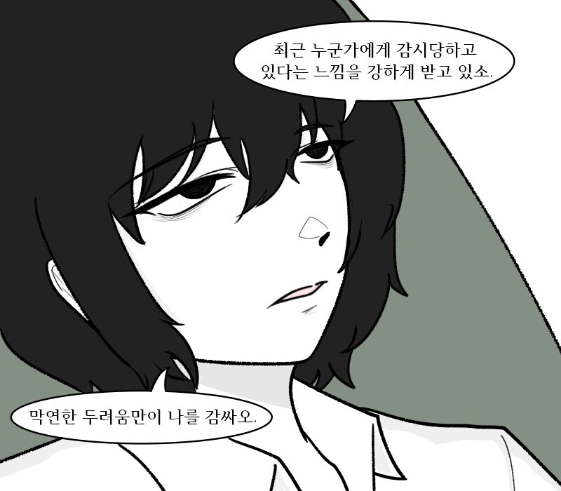 [림버스]파우스트가 이상 상담해주는 만화_2.jpg