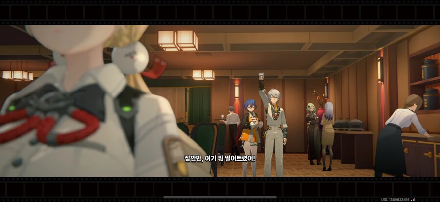 젠레스) 와이즈이즈야 또 암컷을 늘렸느냐_1.png