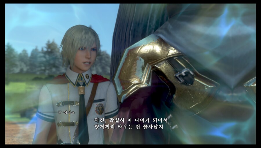 파판 영식_4.png