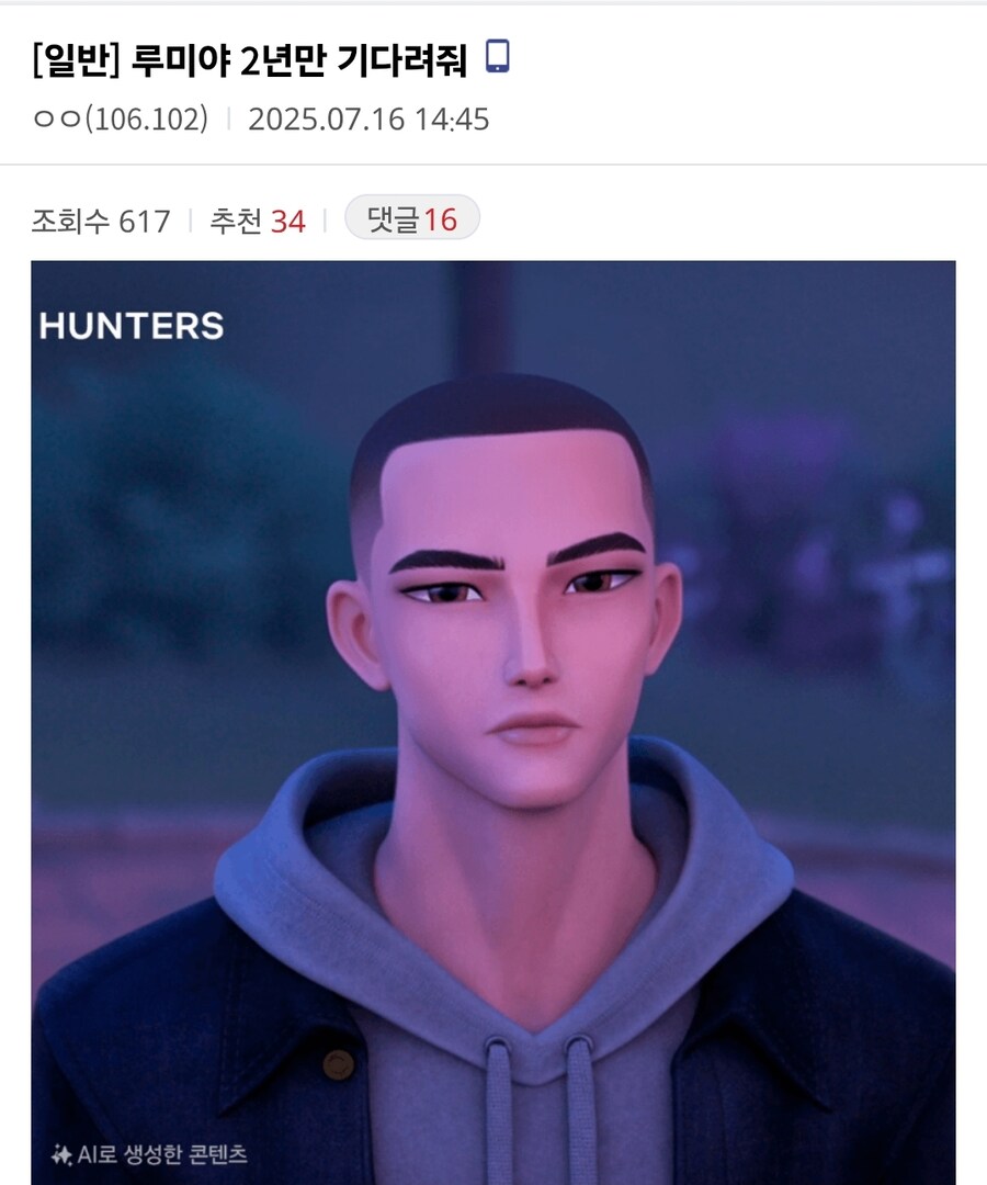 케이팝) 결국 군대 가는구나_1.jpg