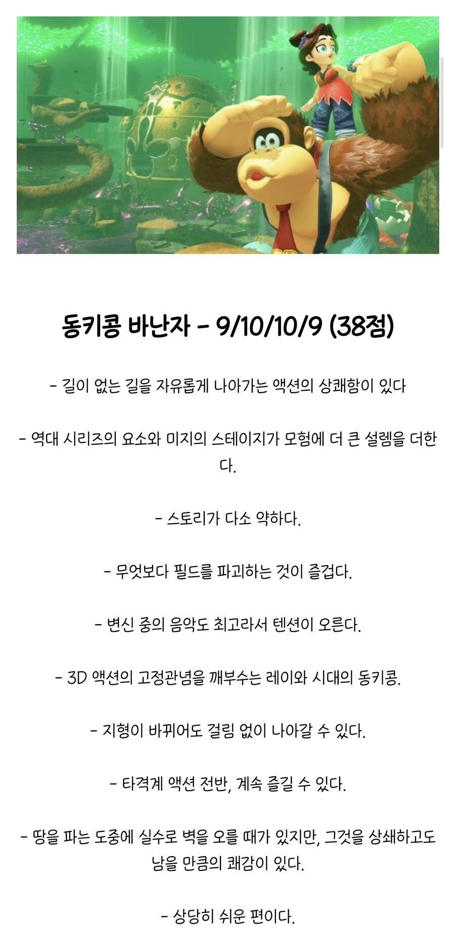 바난자) 낼 자정부터 달려야 하나 일찍자고 일찍 인나야하나.._1.jpg