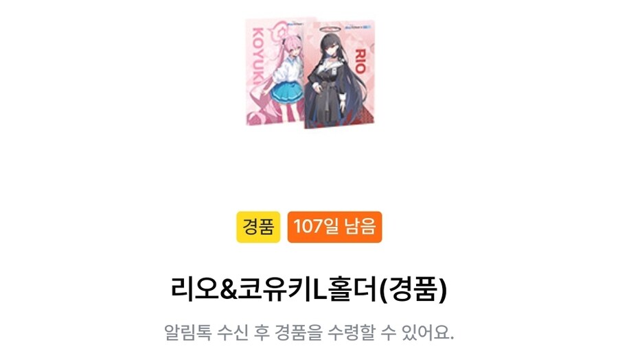 블아) 아오ㅡㅡ_1.jpg
