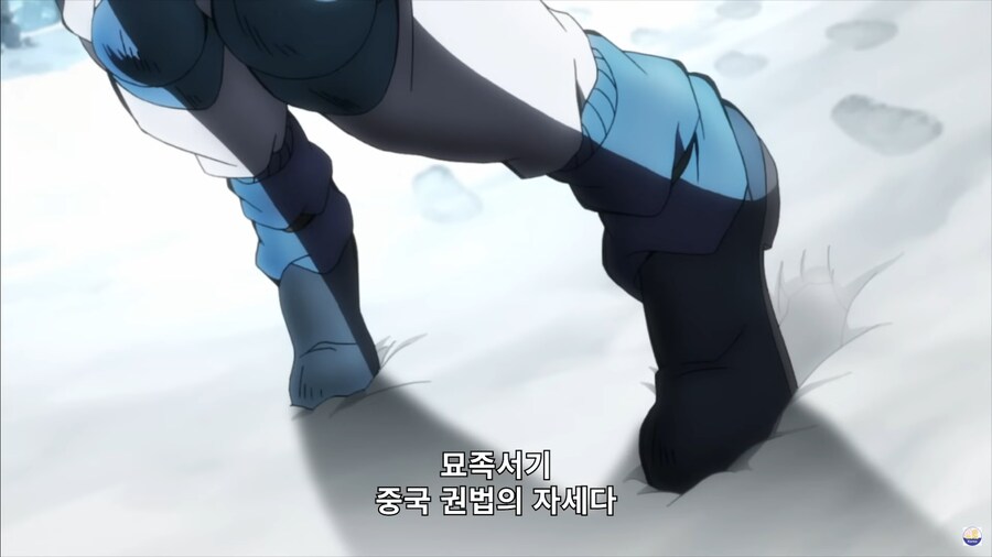 부타야로 유게이 특징_1.png