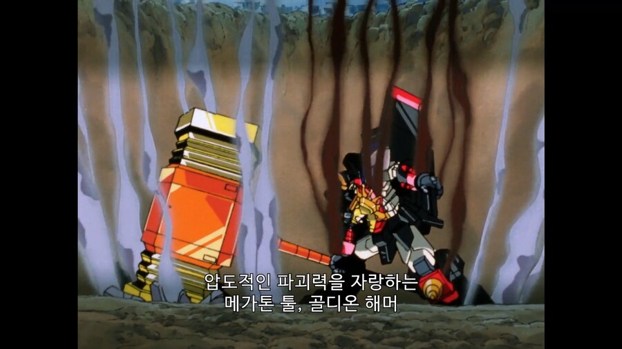 가오가이가]헬 앤드 헤븐은 가이의 몸에 부담이 심하다_1.jpg