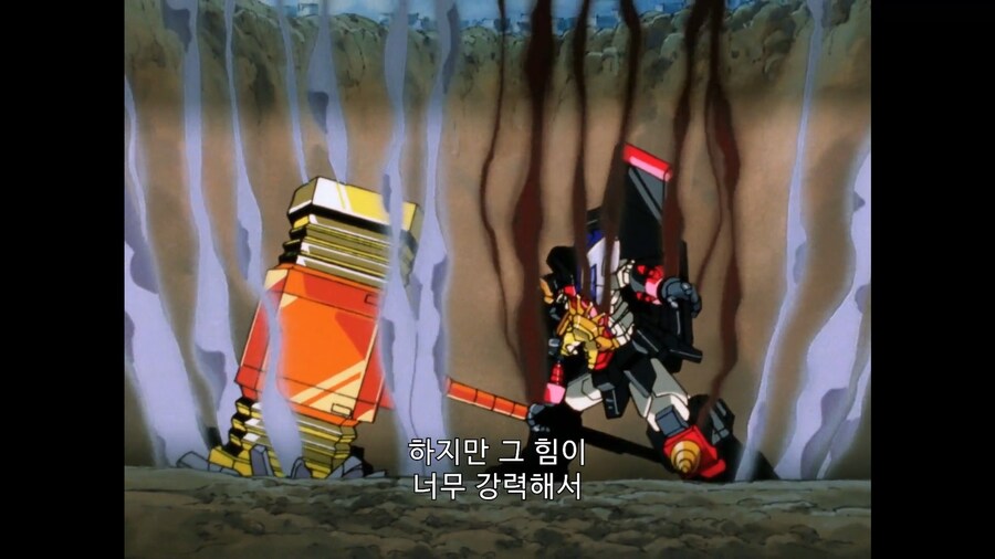 가오가이가]헬 앤드 헤븐은 가이의 몸에 부담이 심하다_2.jpg