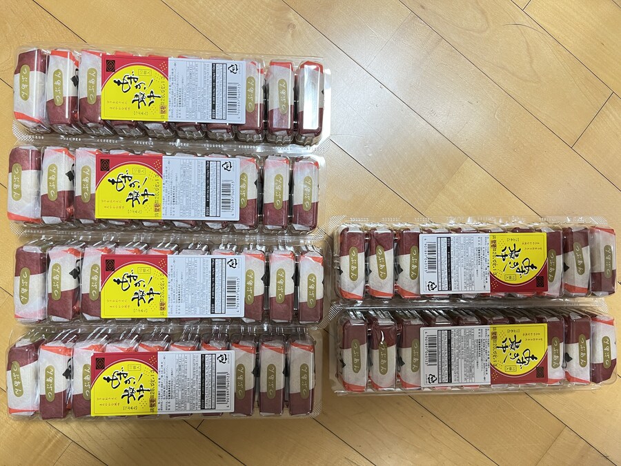 팥 모나카 좋아하는 사람 있나_2.jpg
