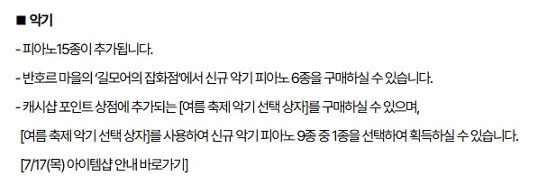 마비m)뭐무머뭐무머ㅝㅅ!!!!!!_1.png